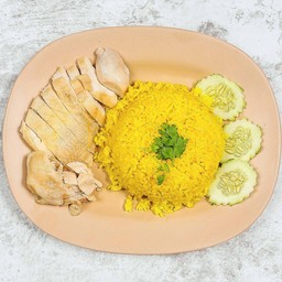 ข้าวหมกไก่ต้ม Boiled ขนาด พิเศษ
