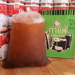 ชามะนาว ถุงกระดาษ