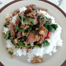 ครัวป้ากุล