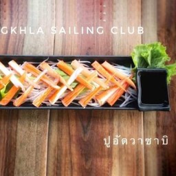 ปูอัดวาซาบิ