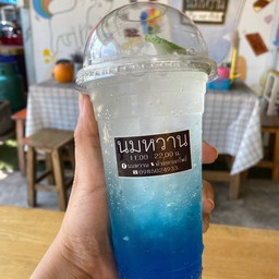 บลูฮาวายโซดา
