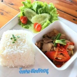 ข้าวราดผัดพริกหมู