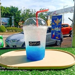 บลูโอเซียน