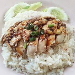 ข้าวมันไก่แซ่บ(ใช้ไก่ต้ม) ธรรมดา