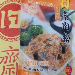 หมูหยองเจ
