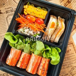 ร้านคลีนZapp. ร้านคลีนZapp