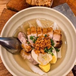 ตั่วเจ้ - Taujea