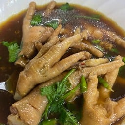 ซุปเปอร์ขาไก่ชุดใหญ่