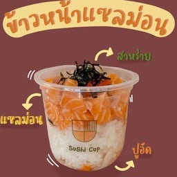 Sushi cup