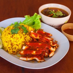 ข้าวหมกไก่ย่างเครื่องแกง ขนาด พิเศษ
