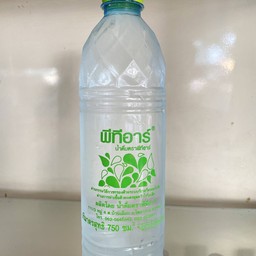 น้ำเปล่า