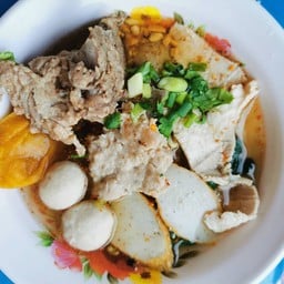 ใต้ฟ้าเดียวกัน