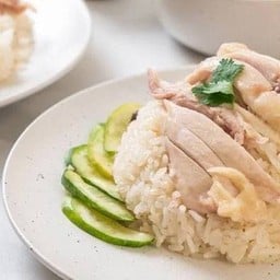 ข้าวมันไก่ตัม