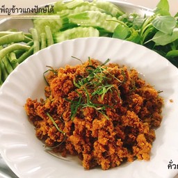 คั่วกลิ้งหมู
