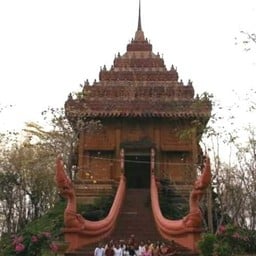 วัดเขาพระอังคาร
