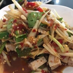 ตำปูร้าหมูยอ