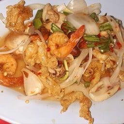 ยำสามกรอบ