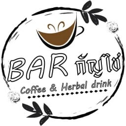BAR Gunchai