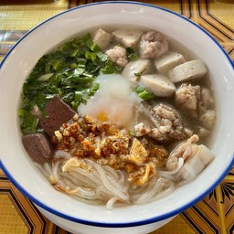 ก๋วยจั๊บญวน