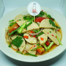 ยำหมูยอ