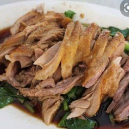 เป็ดสับ