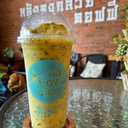 หลังดงกล้วย'คอฟฟี่