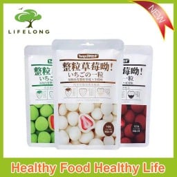 YuYuถั่วกับช๊อกโกแลต