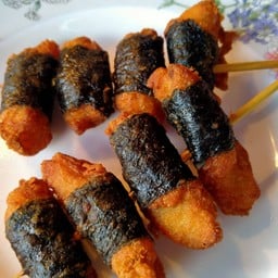 Five Star สหกรณ์ตราด ท่าเรือ