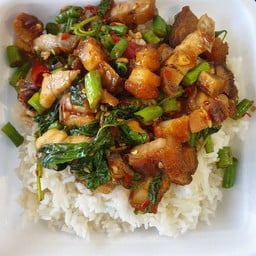 ป้าทองใบตามสั่ง