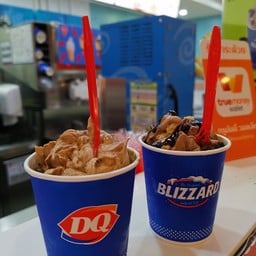 Dairy Queen ® COSMO BAZAAR