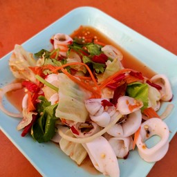 ยำปลาหมึก