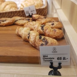 Eric Kayser เซ็นทรัลปิ่นเกล้า