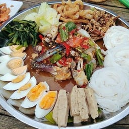 ตำมั่งมี