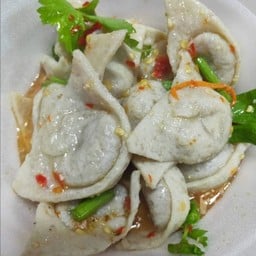 ยำเกี๊ยวปลาชุดเล็ก