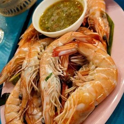 กุ้งเผา ชุด