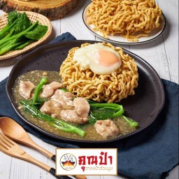คุณป๋าราดหน้ายอดผักอ่อนนุช (หน้าวัดยาง)เจ้าเก่า32ปี อ่อนนุช