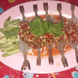 กุ้งแช่น้ำปลา