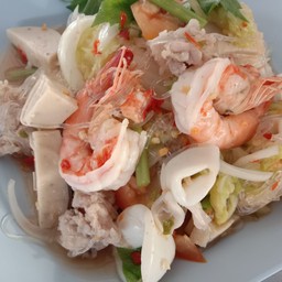 ยำวุ้นเส้นรวมมิตร