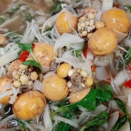 แกงหน่อไม้ส้มไข่พวงไข่ยั่วๆ