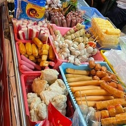 ลูกชิ้นรวมทอด