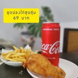 MENU_783055yk_1622778683
