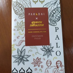 [PARADAi X สุวรรณเครื่องเทศ] Dark Chocolate Bar 70% รสพะโล้