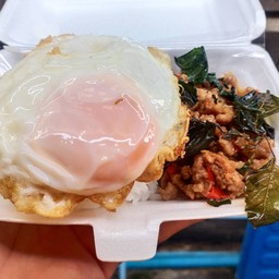 จอยอาหารตามสั่ง