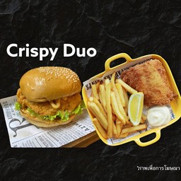 คริสปี้ดูโอ้เซท ฟิชแอนด์ชิฟและ เบอร์เกอร์ (ไก่กรอบหรือปลา)