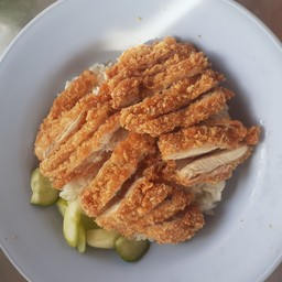 ข้าวมันไก่ทอดพิเศษไก่