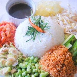 ข้าวยำปักษ์ ใต้