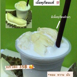 พัสโอ๊ตผลไม้สดปั่น