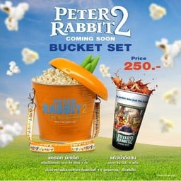 Popcorn Major Cineplex เซ็นทรัล ระยอง