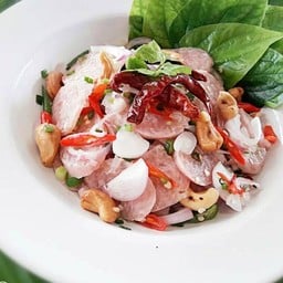 วีที แหนมเนือง โซน มหาวิทยาลัยขอนแก่นตลาดมอดินแดง
