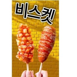 Bisuked  CornDog(บีซึเคด คอร์นด๊อก)